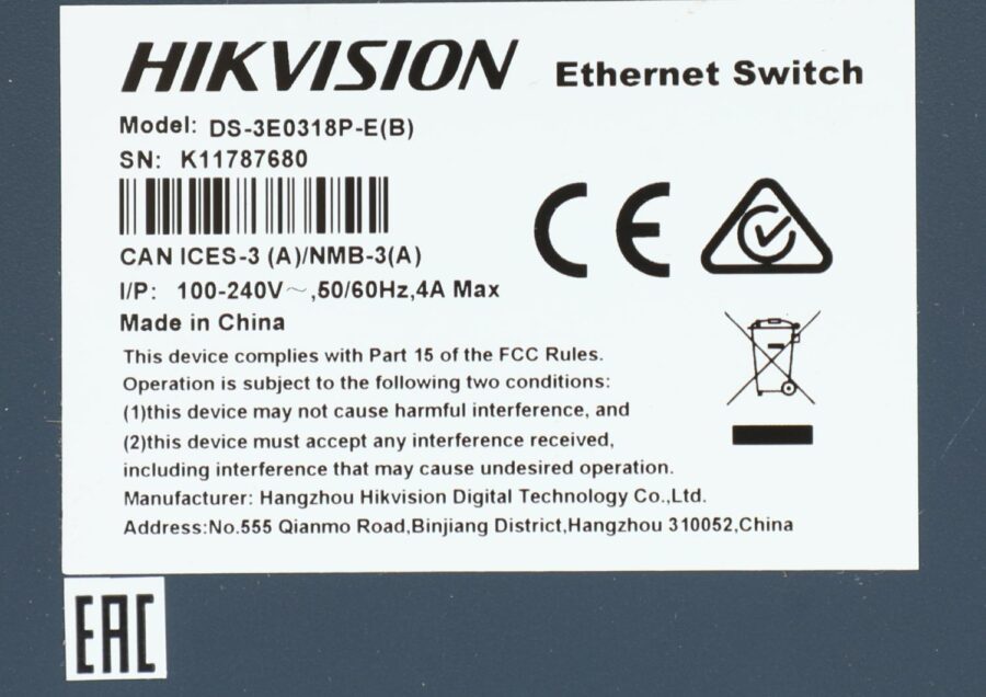 Коммутатор Hikvision DS-3E0318P-E(C) — изображение 4