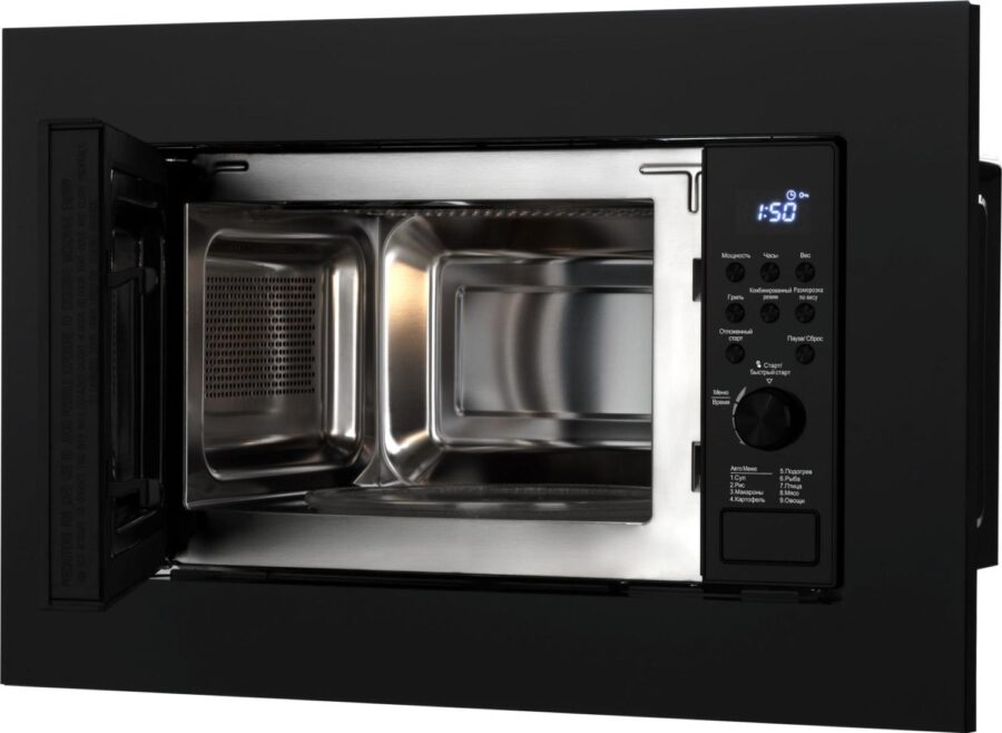 Микроволновая печь Weissgauff HMT-620 Grill 20л. 700Вт черный (встраиваемая) — изображение 3