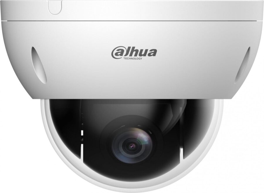 Камера видеонаблюдения аналоговая Dahua DH-SD22204DB-GC 2.7-11мм HD-CVI HD-TVI цв. корп.:белый — изображение 2