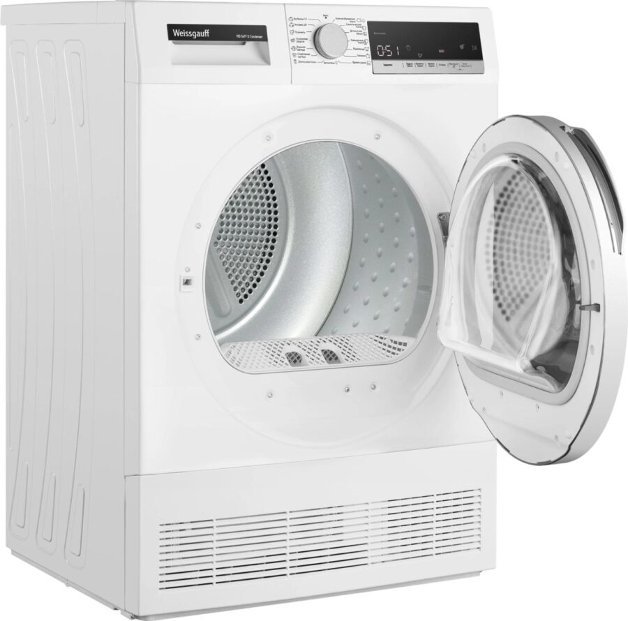 Сушильная машина Weissgauff WD 5697 D Condenser кл.энер.:B макс.загр.:7кг белый (433081) — изображение 4