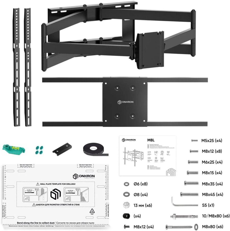 Кронштейн ONKRON/ 42-110" макс 800*600  наклон -5°/+15° поворот ±90° Макс нагрузка 100кг, от стены 103-1030мм черный — изображение 3