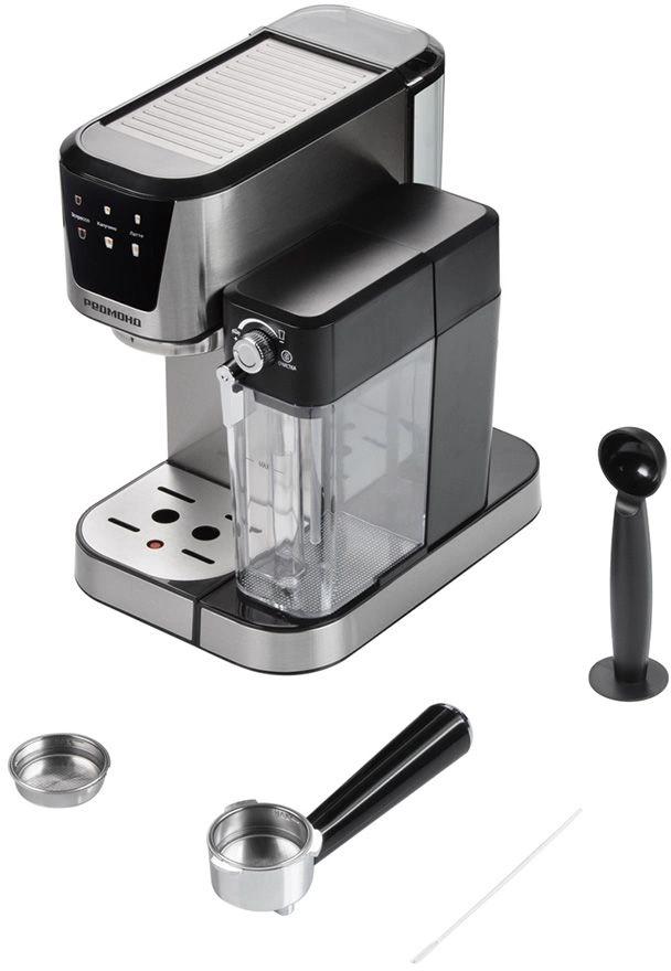 Кофеварка рожковая Редмонд CM715 1350Вт серебристый/черный — изображение 3