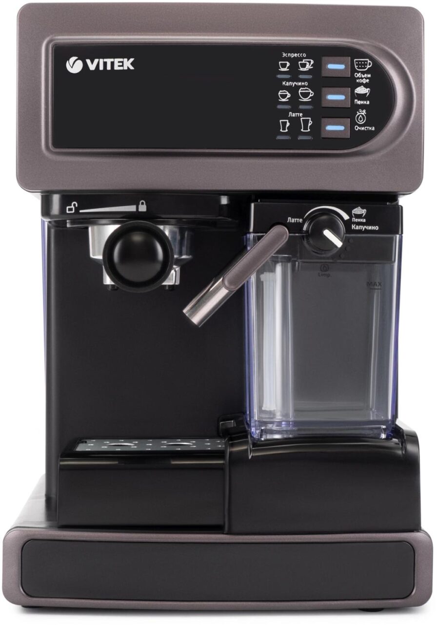 Кофеварка рожковая Vitek VT-1517 VT 1238Вт фиолетовый — изображение 2