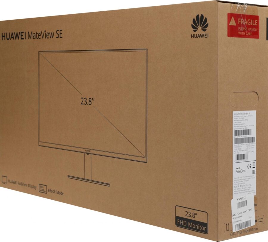Монитор Huawei 23.8" MateView SE SSN-24BZ черный IPS LED 5ms 16:9 HDMI матовая HAS 250cd 178гр/178гр 1920x1080 75Hz FreeSync VGA FHD 4.3кг — изображение 4