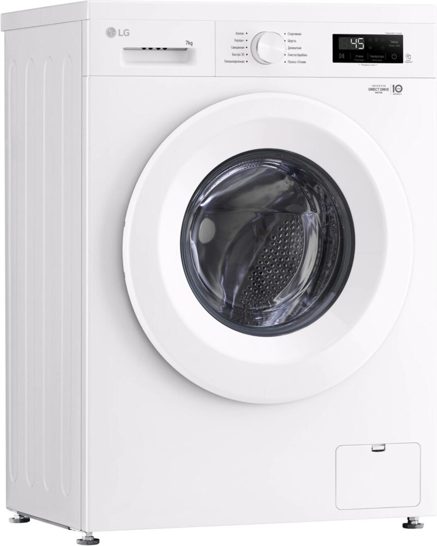 Стиральная машина LG F2Y1HS3W класс: A загр.фронтальная макс.:7кг белый инвертер — изображение 3