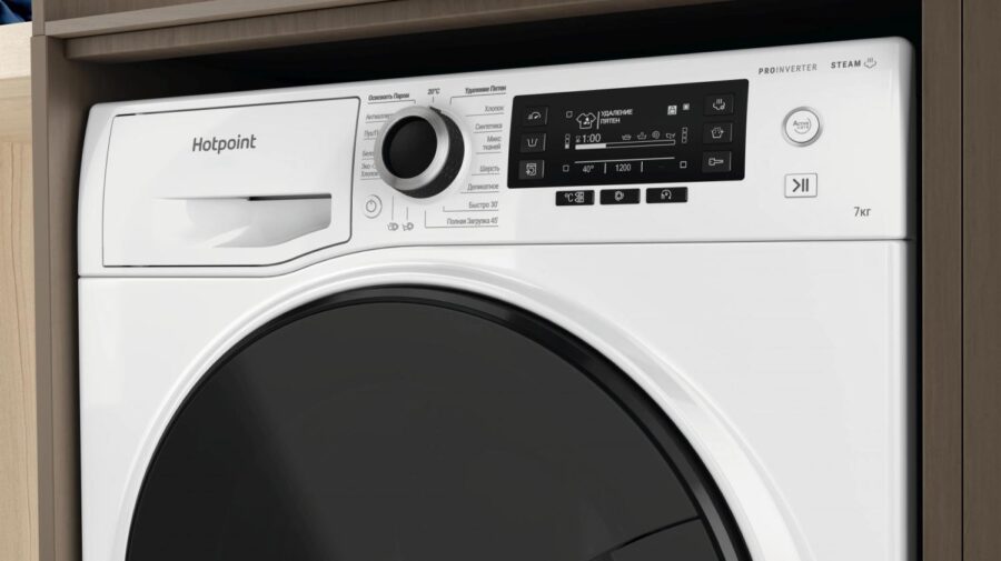 Стиральная машина Hotpoint NSD 7249 D AVE RU класс: A-40% загр.фронтальная макс.:7кг белый инвертер — изображение 3