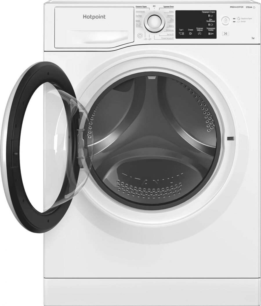 Стиральная машина Hotpoint NSB 7239 W VE RU класс: A-30% загр.фронтальная макс.:7кг белый инвертер — изображение 3