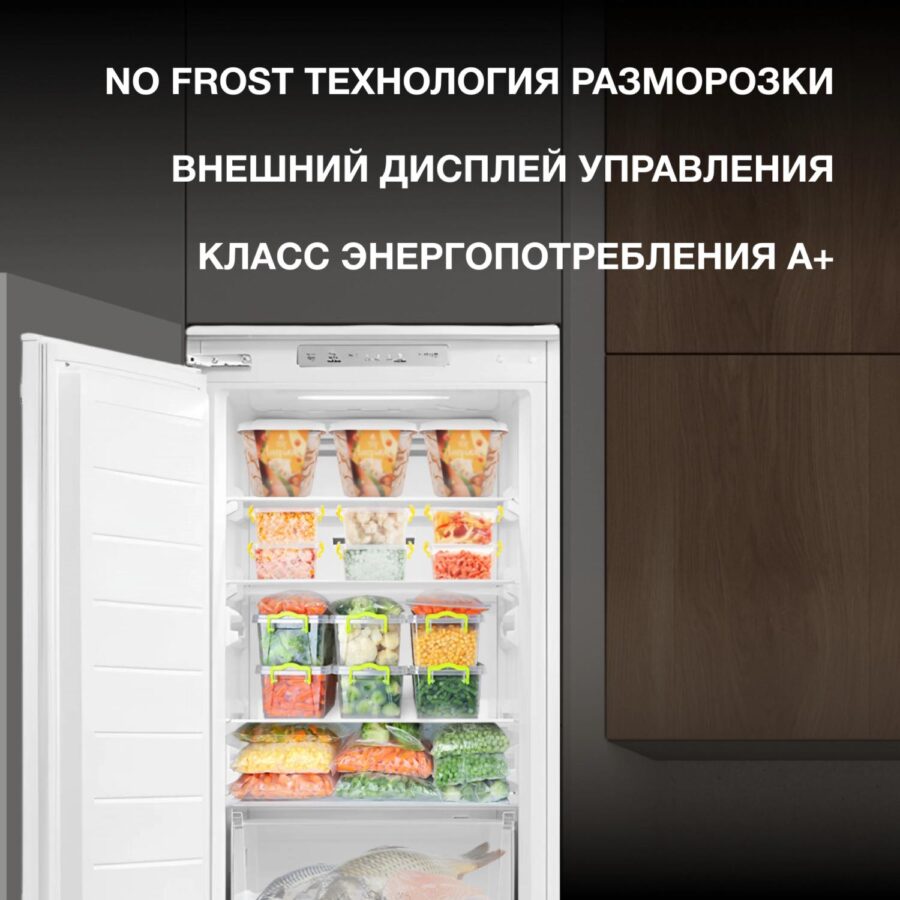Freezer Hyundai HBF 177S white — изображение 4
