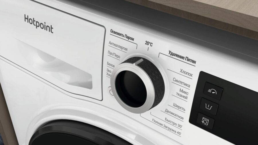 Стиральная машина Hotpoint NSD 7249 D AVE RU класс: A-40% загр.фронтальная макс.:7кг белый инвертер — изображение 4