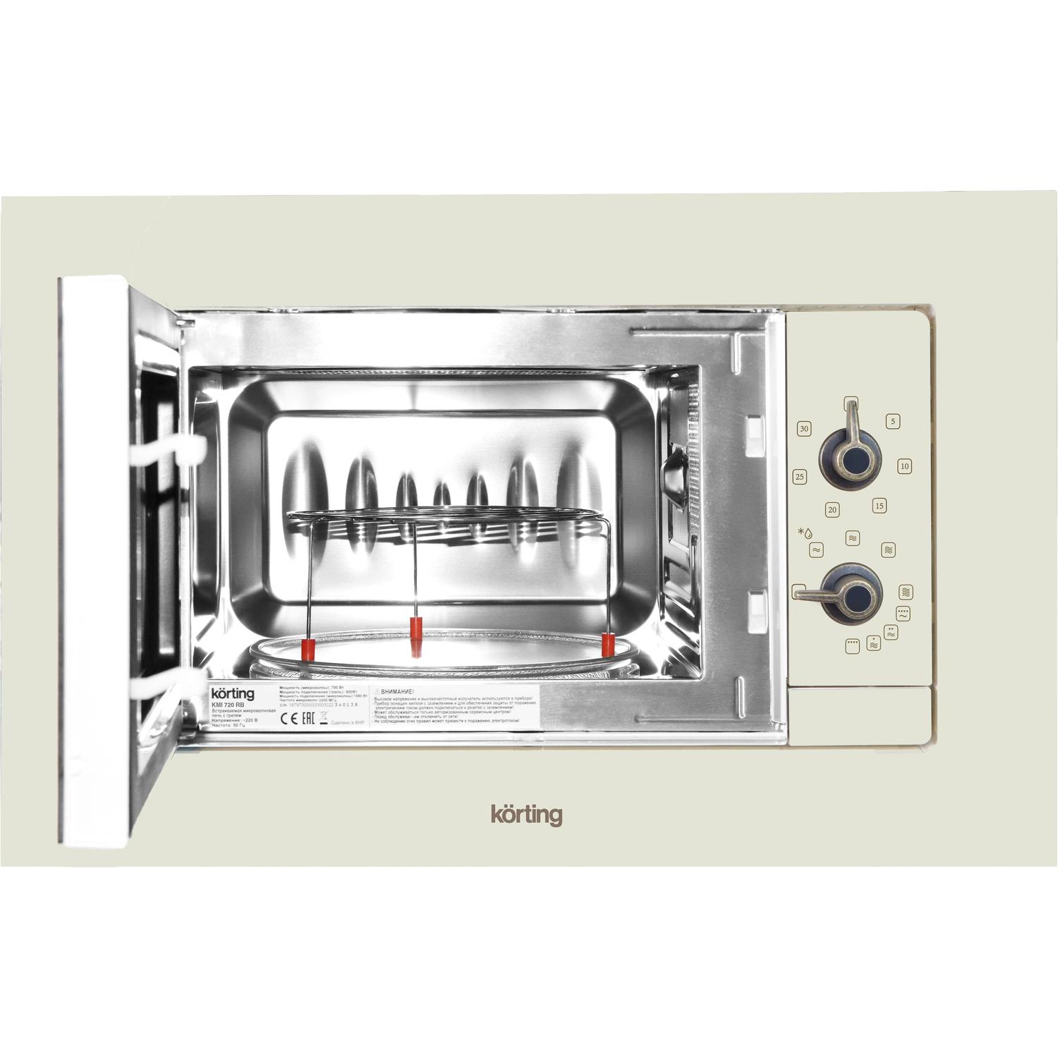 Встраиваемая микроволновая печь/ Встраиваемая микроволновая печь с грилем, серия Retro, дизайн Calabria, механическое управление, объем печи: 20 л, функция гриля, таймер, функции разморозки, комбинированные режимы СВЧ + Гриль,  камера из нержавеющей стали — изображение 3