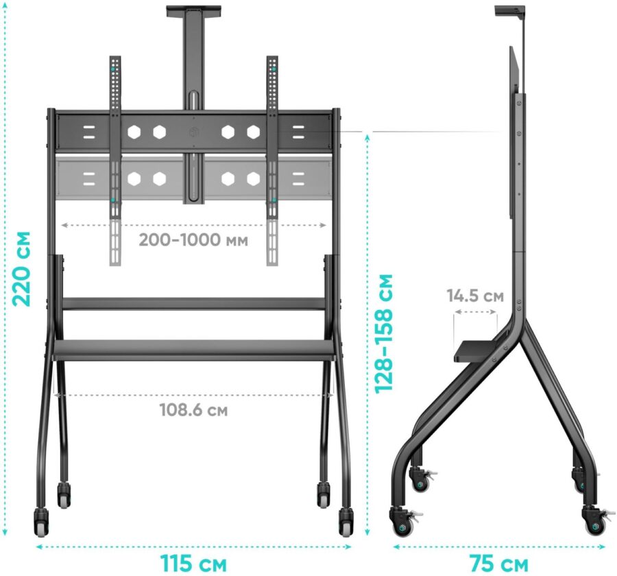 Стойка для телевизора Onkron TS2080 черный 60"-120" макс.150кг напольный мобильный — изображение 3