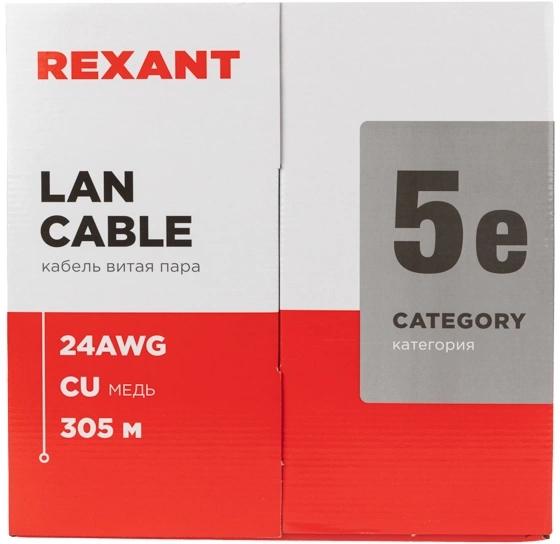 Кабель информационный Rexant LIGHT 01-0059 кат.5E UTP 4 пары 24AWG нг(А)-HF внутренний 305м серый — изображение 3