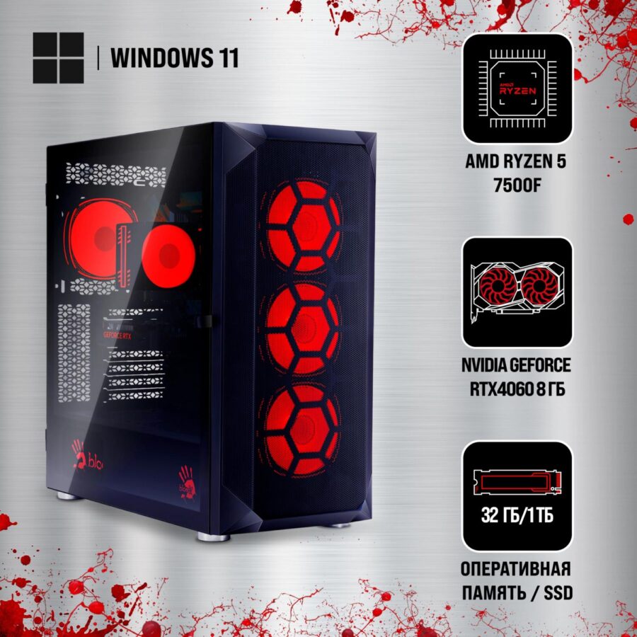 ПК Bloody BD-PC RB65C2 MT Ryzen 5 7500F (3.7) 32Gb SSD1Tb RTX4060 8Gb Windows 11 Home 64 GbitEth 650W черный (2086014) — изображение 2