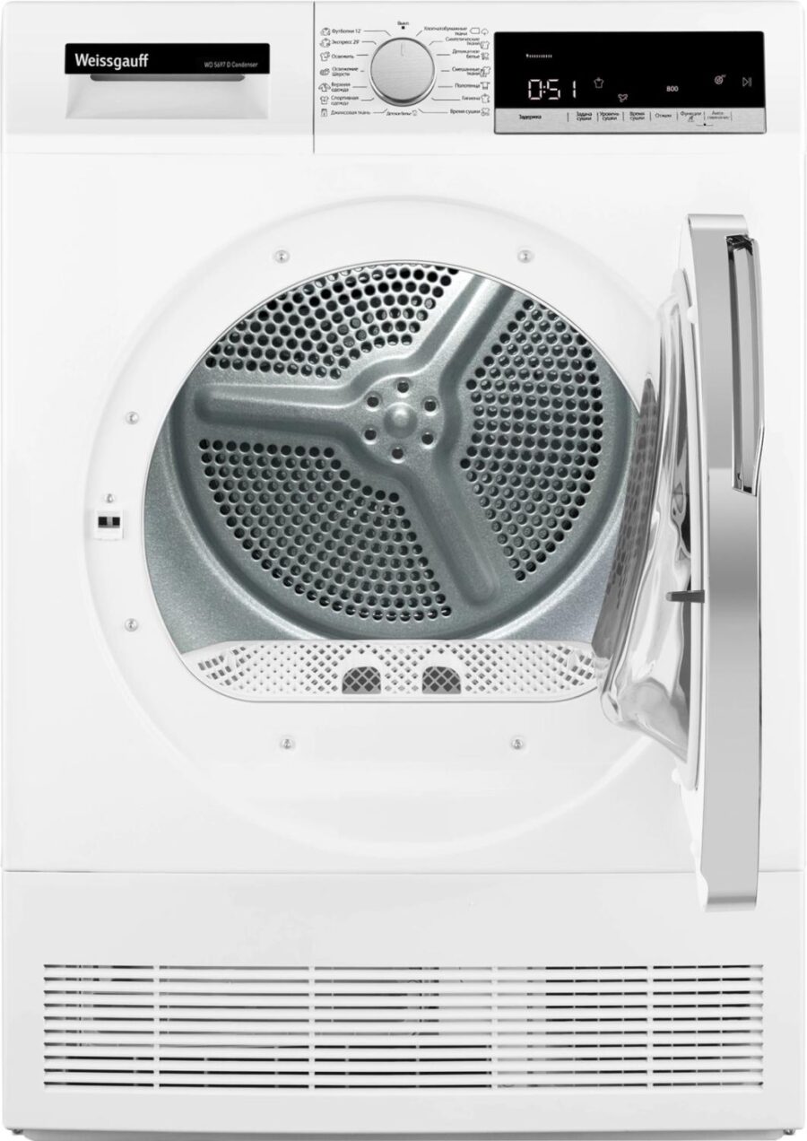 Сушильная машина Weissgauff WD 5697 D Condenser кл.энер.:B макс.загр.:7кг белый (433081) — изображение 2