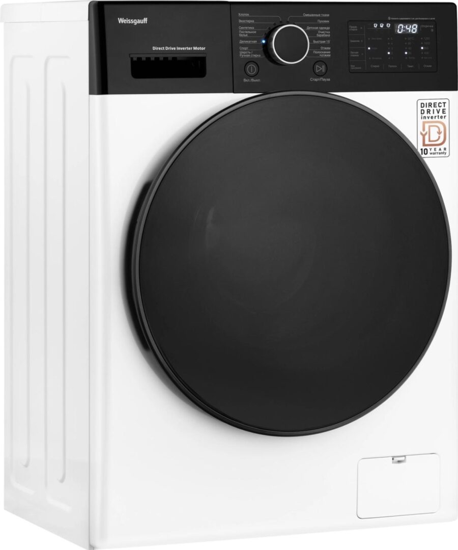 Стиральная машина Weissgauff WM 4926 Direct Drive Inverter класс: A+++ загр.фронтальная макс.:6кг белый инвертер — изображение 4