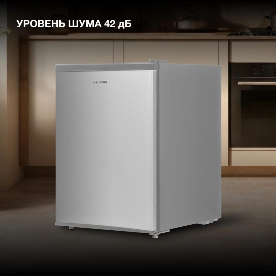 Холодильник Hyundai CO1002 1-нокамерн. серебристый — изображение 4