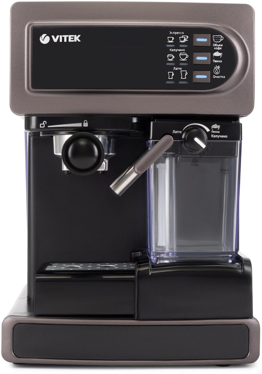 Кофеварка рожковая Vitek VT-1517 SR 1238Вт серый — изображение 2