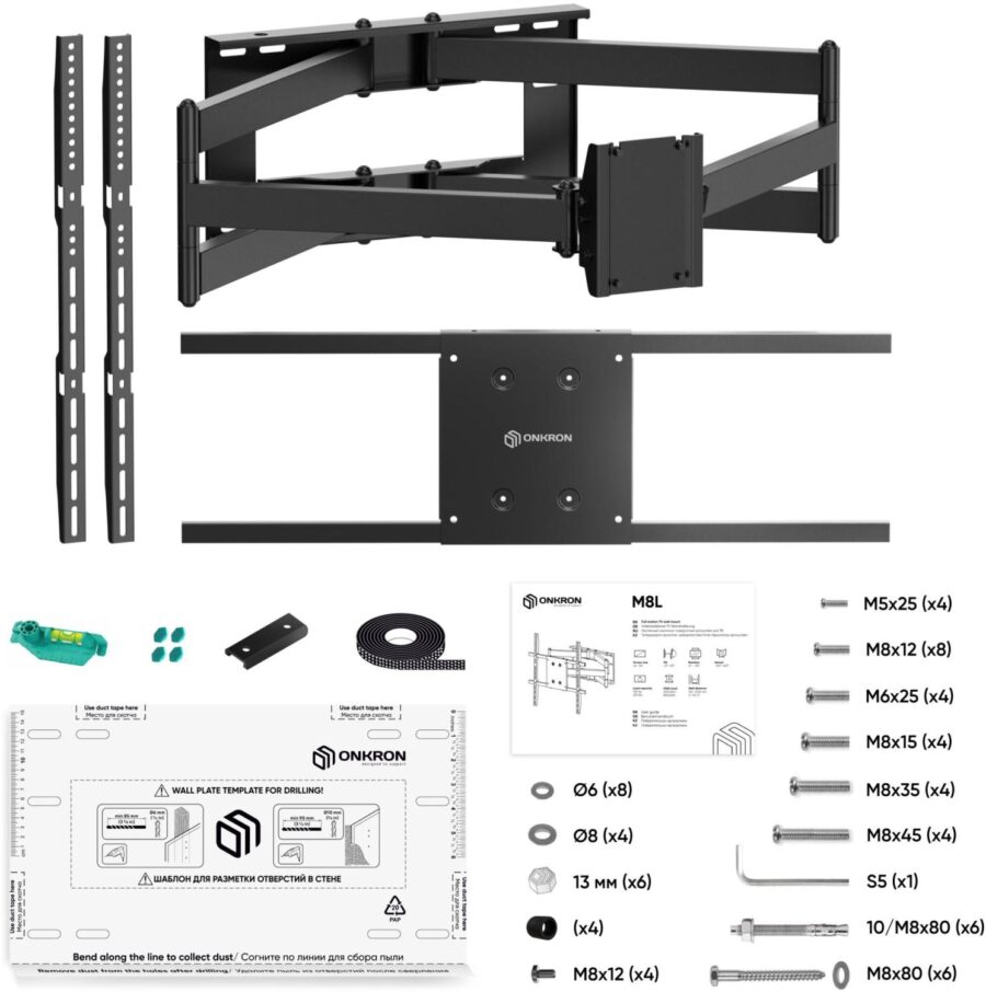 Кронштейн для телевизора Onkron M8L черный 42"-110" макс.100кг настенный поворотно-выдвижной и наклонный — изображение 2