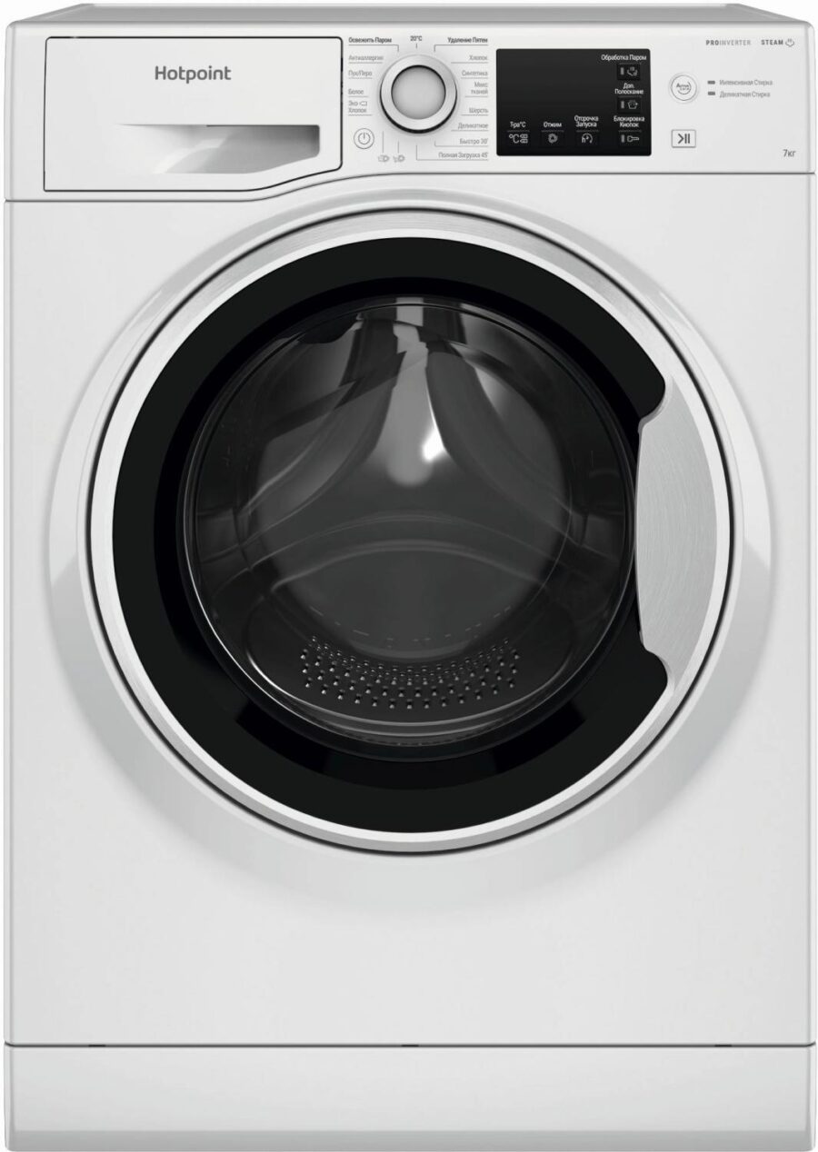 Стиральная машина Hotpoint NSB 7249 W AVE RU класс: A-40% загр.фронтальная макс.:7кг белый инвертер