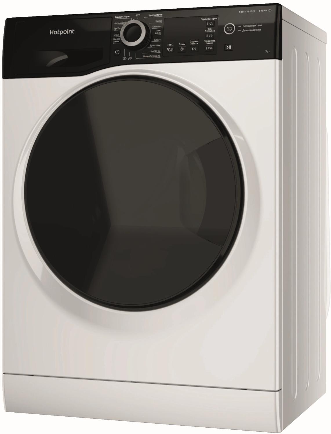 Стиральная машина Hotpoint NSB 7249 ZD AVE RU класс: A-40% загр.фронтальная макс.:7кг белый инвертер — изображение 2