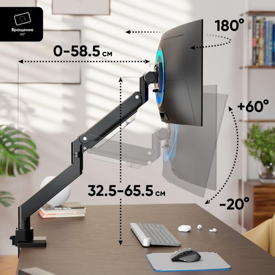 Кронштейн для мониторов ONKRON/ 17-57" ГАЗЛИФТ макс 200*200 наклон -20"/+60", поворот +90° ~-90°, угол вращения VESA 180", 2 колена, вылет от основания 0-585мм, вертик перемещение 325-655мм, вес 2-27кг, портретная/альбомная ориентация, черный — изображение 4