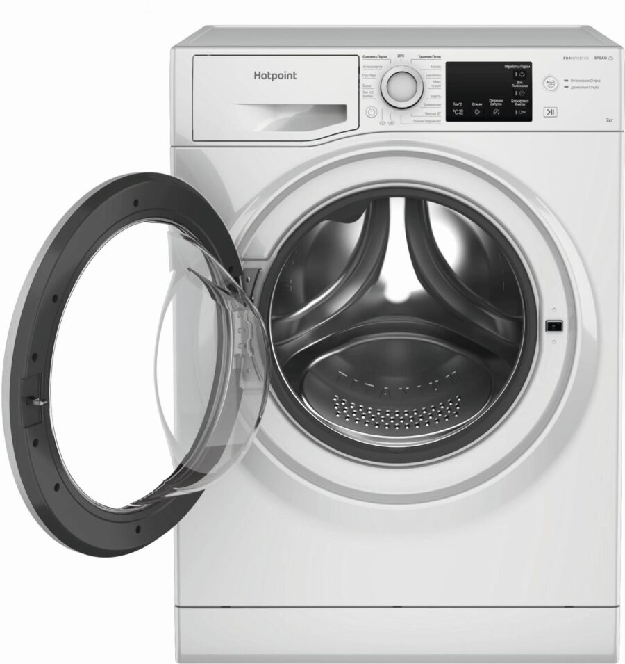 Стиральная машина Hotpoint NSB 7249 W AVE RU класс: A-40% загр.фронтальная макс.:7кг белый инвертер — изображение 2