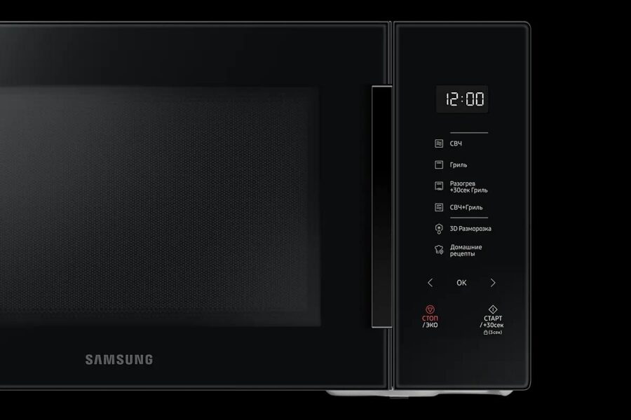 Микроволновая печь Samsung — изображение 4