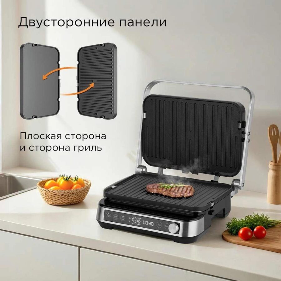 Электрогриль Редмонд SteakMaster GM304 2000Вт серебристый — изображение 3
