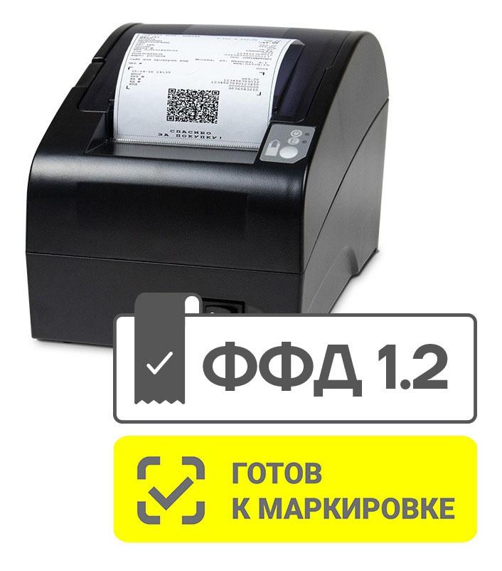 Онлайн-касса Атол 50319 FPrint-22ПТК черный — изображение 2