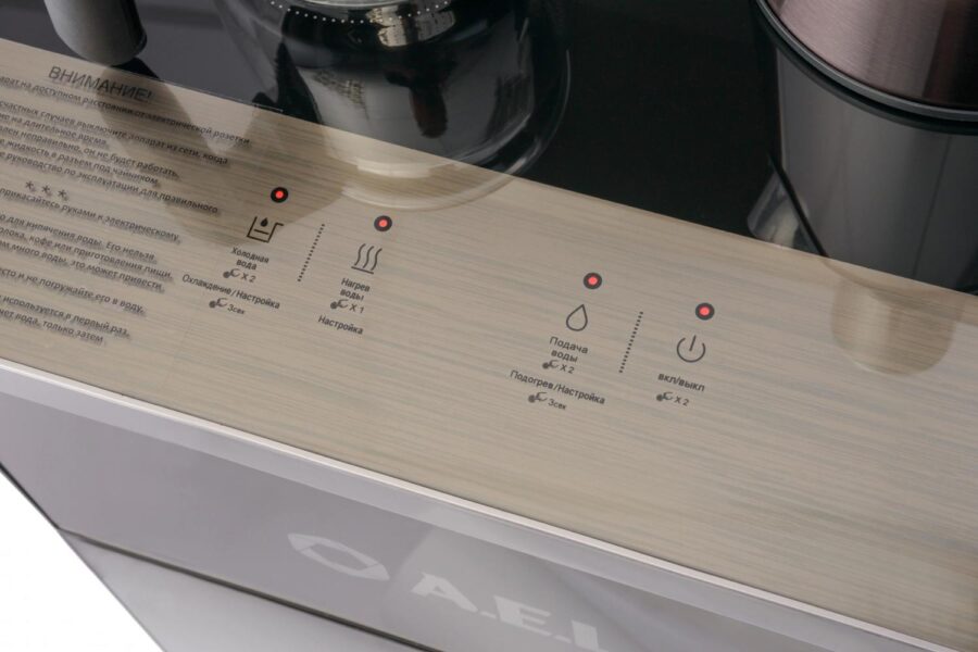 Кулер AEL Teabar LD-AEL-52a напольный электронный кофейный — изображение 4