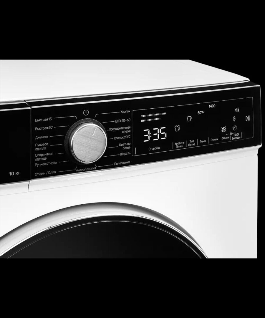 Отдельностоящая стиральная машина Kuppersberg/ Отдельно стоящая стиральная машина,  глубина 58 см, загрузка белья 10 кг, электронное управление, LED дисплей, Отжим 1400 об/мин, 15 программ: Быстрая стирка 15/60мин, Быстрая стирка 60 мин, Хлопок 20 °C, Ант — изображение 4