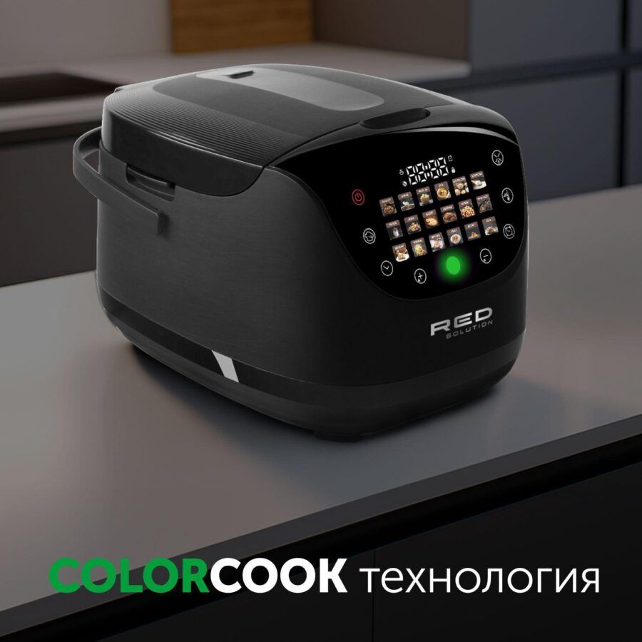 Мультиварка Red Solution RMC-88 5л 860Вт черный — изображение 2