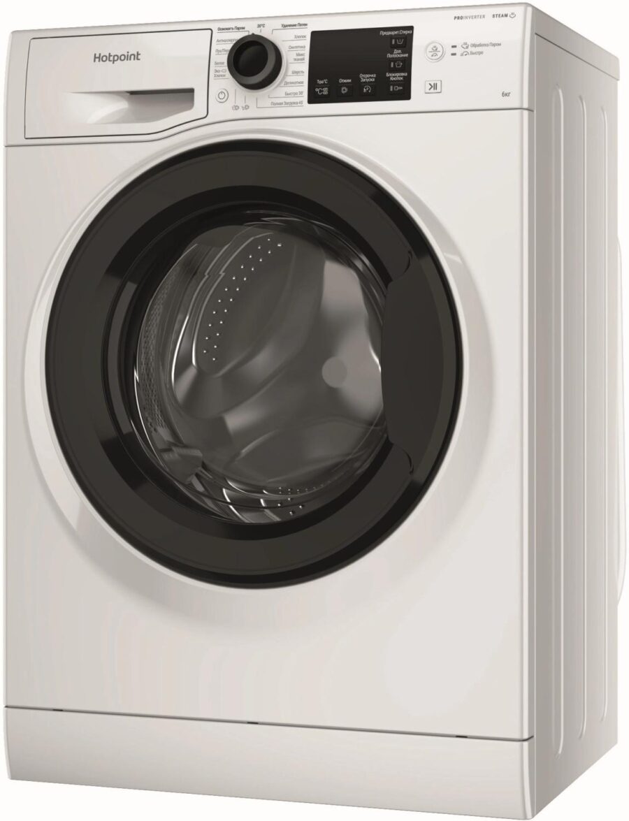 Стиральная машина Hotpoint NSB 6039 K VE RU класс: A загр.фронтальная макс.:6кг белый инвертер — изображение 2