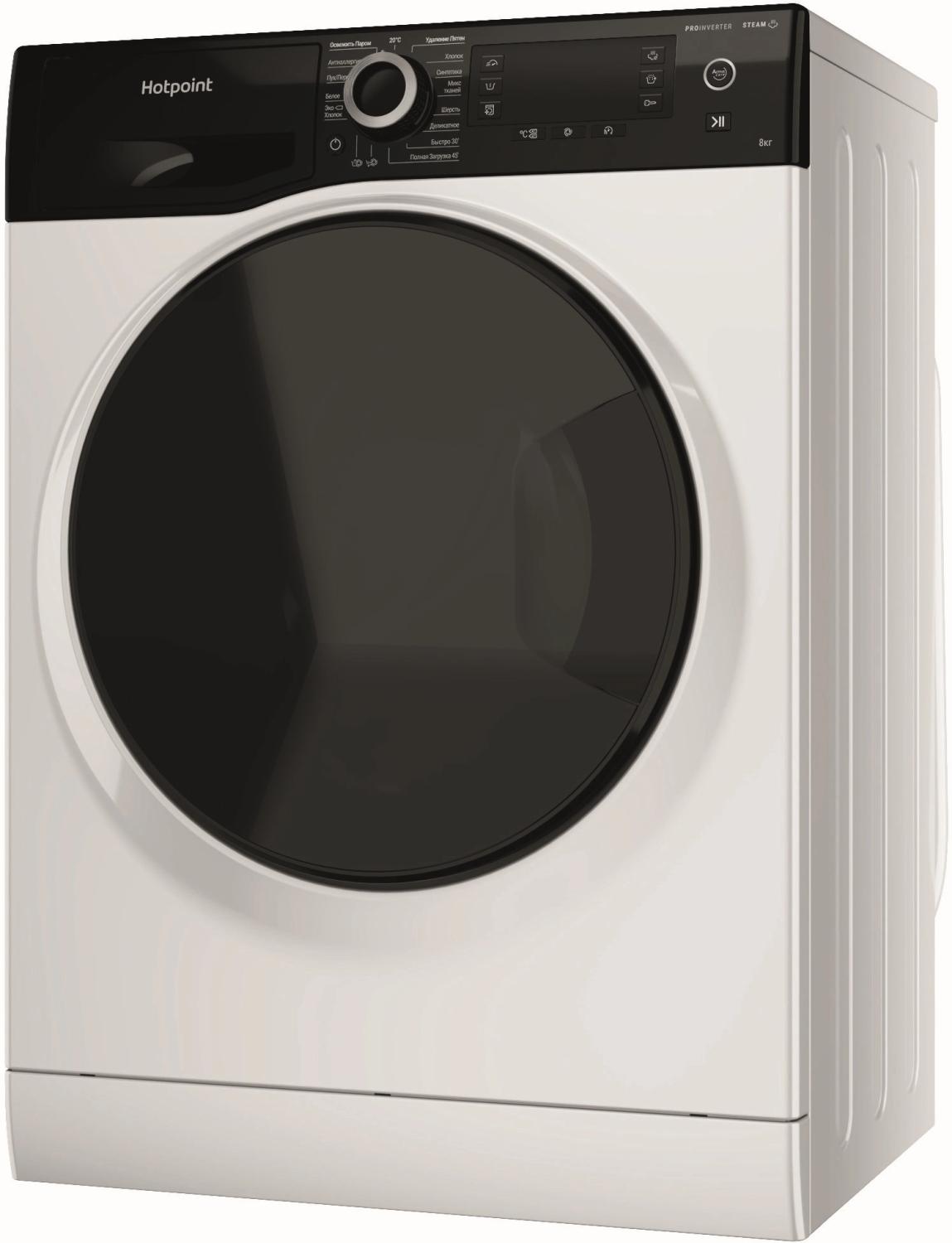 Стиральная машина Hotpoint NSD 8249 ZD AVE RU класс: A-40% загр.фронтальная макс.:8кг белый инвертер — изображение 2