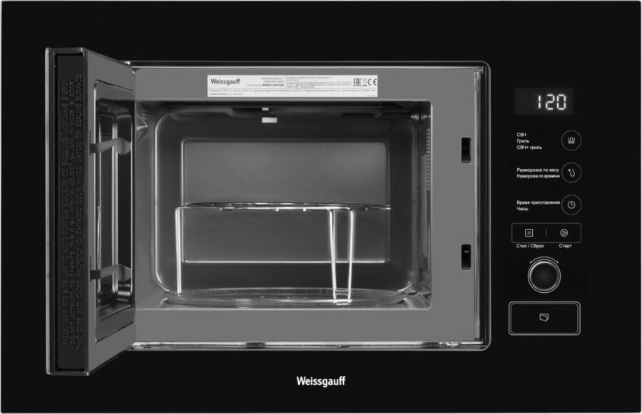 Микроволновая печь Weissgauff BMWO-209 PDB 20л. 800Вт черный (встраиваемая) — изображение 2