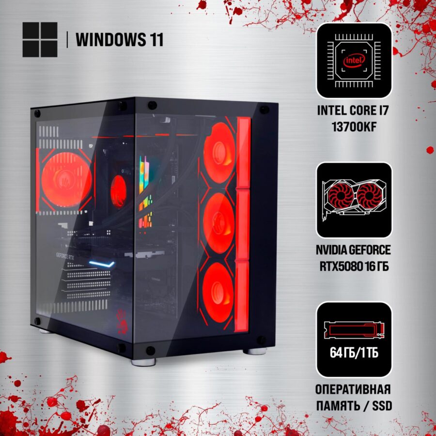ПК Bloody BD-PC CZ79C3 MT i7 13700KF (3.4) 64Gb SSD1Tb RTX5080 16Gb Windows 11 Home 64 GbitEth 850W черный (2086027) — изображение 2