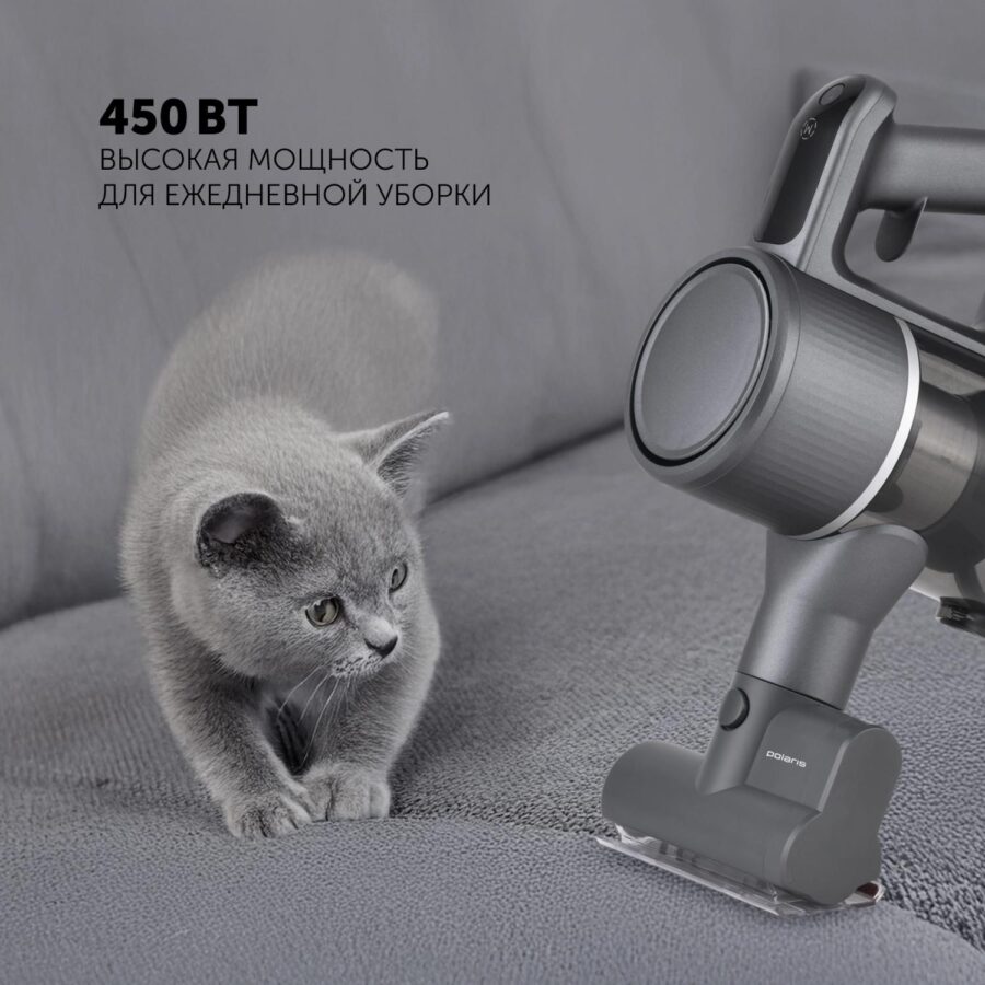 Пылесос Polaris PVCS 3060 450Вт графит/серый — изображение 3