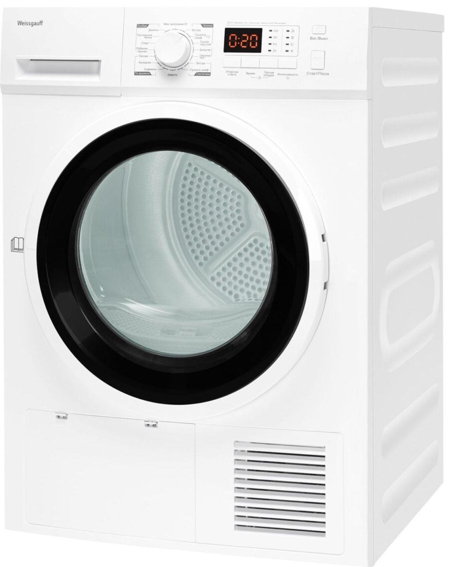 Сушильная машина Weissgauff WD 6148 D Heat Pump кл.энер.:A++ макс.загр.:8кг белый (429036) — изображение 4