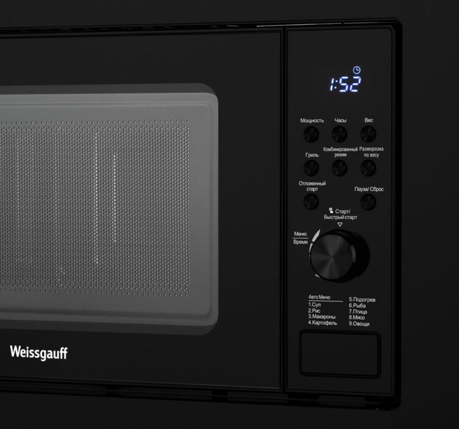 Микроволновая печь Weissgauff HMT-620 Grill 20л. 700Вт черный (встраиваемая) — изображение 2