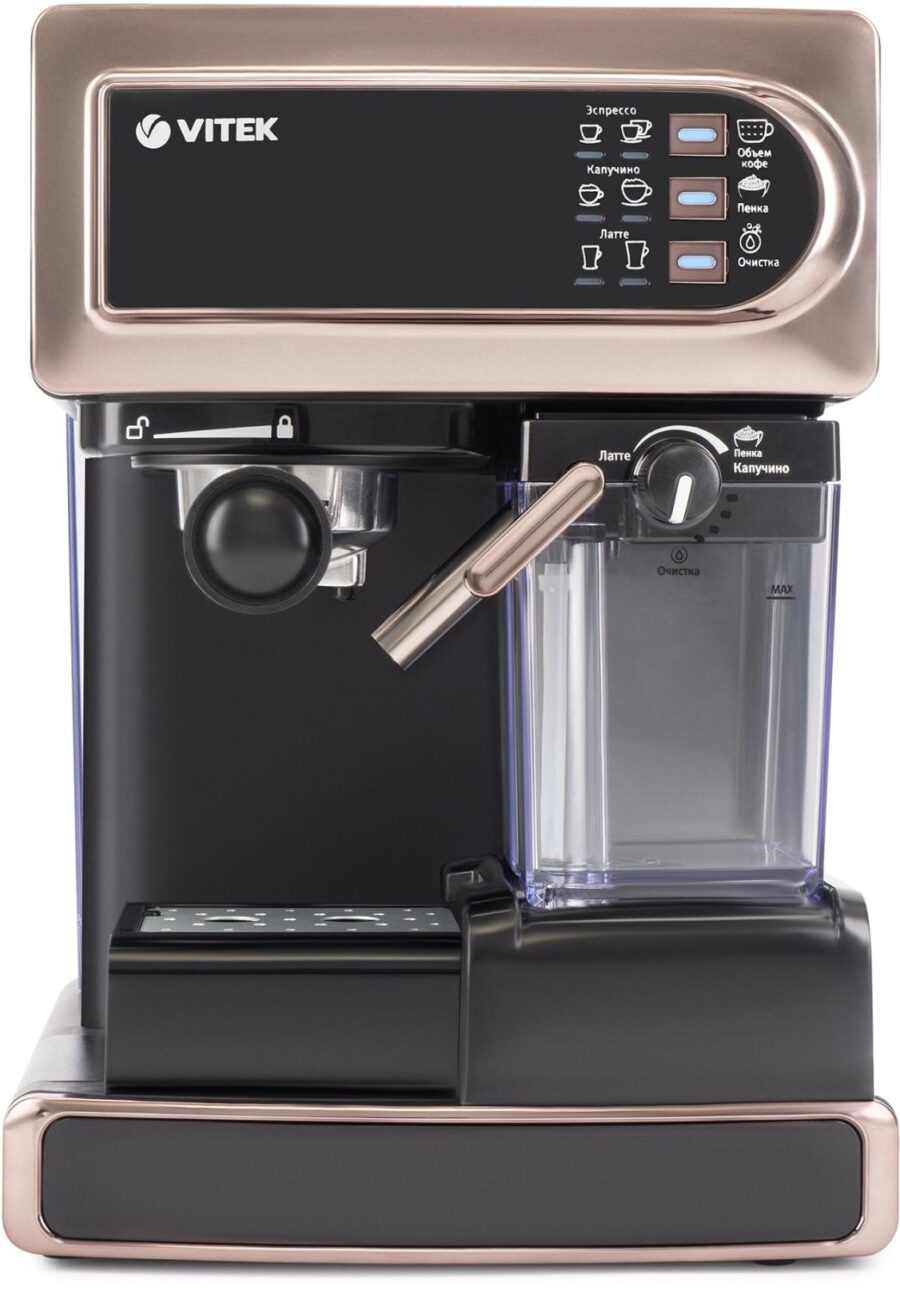 Кофеварка рожковая Vitek VT-1517 GD 1238Вт золотистый — изображение 2