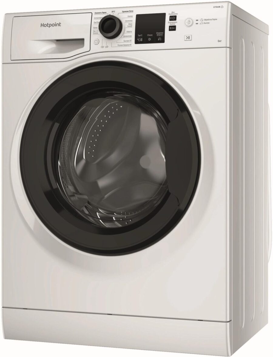 Стиральная машина Hotpoint NSS 6015 K V RU класс: A загр.фронтальная макс.:6кг белый — изображение 2