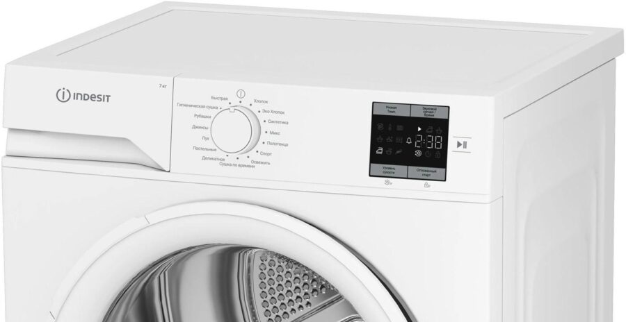 Сушильная машина Indesit IAS3725 кл.энер.:A+ макс.загр.:7кг белый (869895300010) — изображение 4