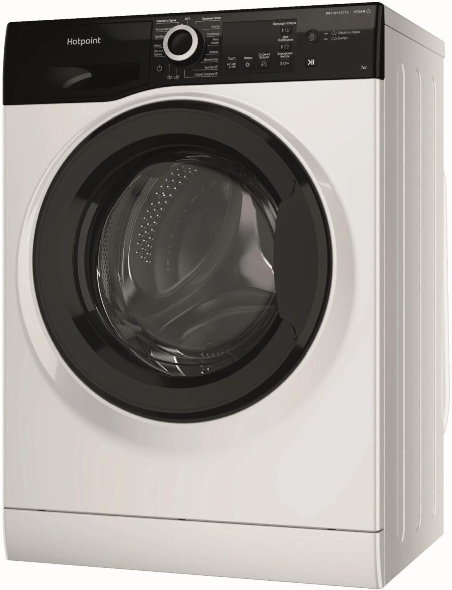 Стиральная машина Hotpoint NSB 7239 ZK VE RU класс: A-30% загр.фронтальная макс.:7кг белый инвертер — изображение 2