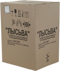 Купить Плита Газовая Лысьва ГП 400 М2С-2у коричневый (без крышки) реш.сталь - 4D-13798849 из реестра по лучшей цене