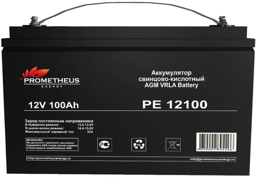 Батарея для ИБП Prometheus Energy PE 12100 12В 100Ач — изображение 3