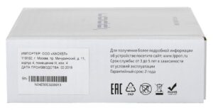 Купить Модуль Ippon NMC SNMP II card (1022865) для Ippon Innova G2/RT II/Smart Winner II - 4D-8624914 из реестра по лучшей цене