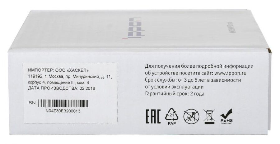 Модуль Ippon NMC SNMP II card (1022865) для Ippon Innova G2/RT II/Smart Winner II