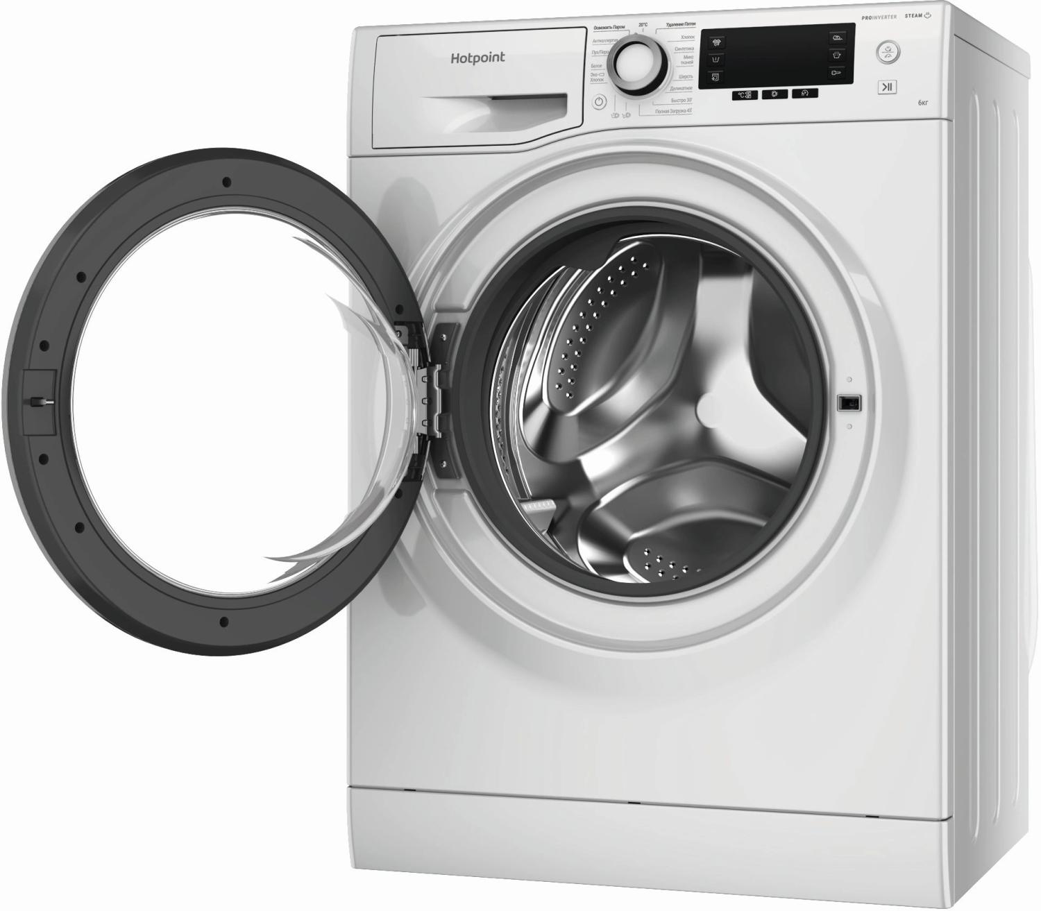 Стиральная машина Hotpoint NSD 6239 S VE RU класс: A-30% загр.фронтальная макс.:6кг белый инвертер — изображение 3