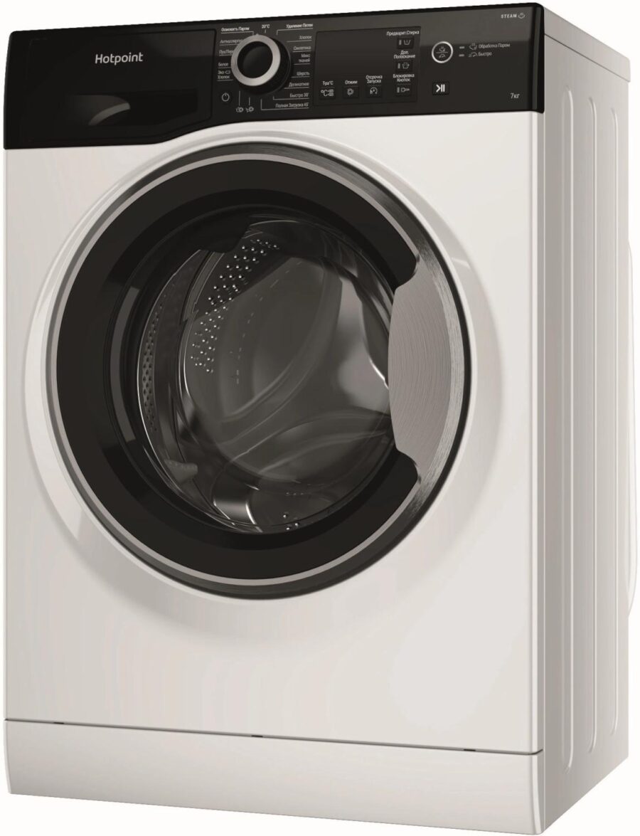 Стиральная машина Hotpoint NSB 7225 ZS V RU класс: A загр.фронтальная макс.:7кг белый — изображение 3
