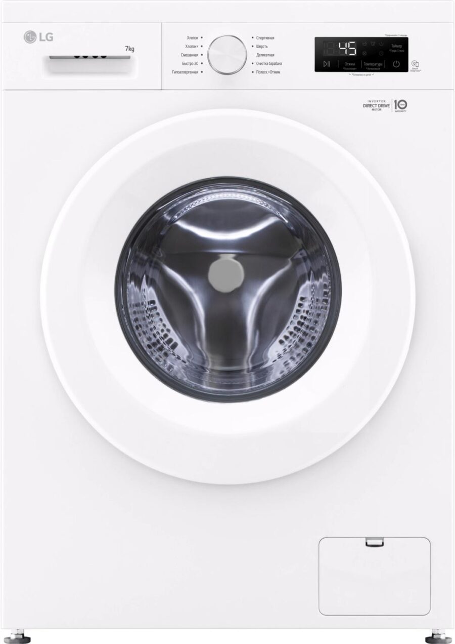Стиральная машина LG F2Y1HS3W класс: A загр.фронтальная макс.:7кг белый инвертер